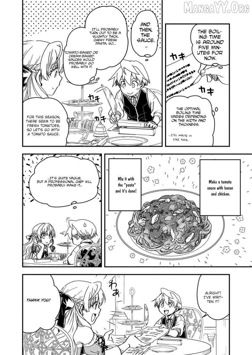 Tensei shitara Heimin deshita. ~Seikatsu Suijun ni Taerarenai no de Kizoku wo Mezashimasu~ Chapter 19 page 24 - 