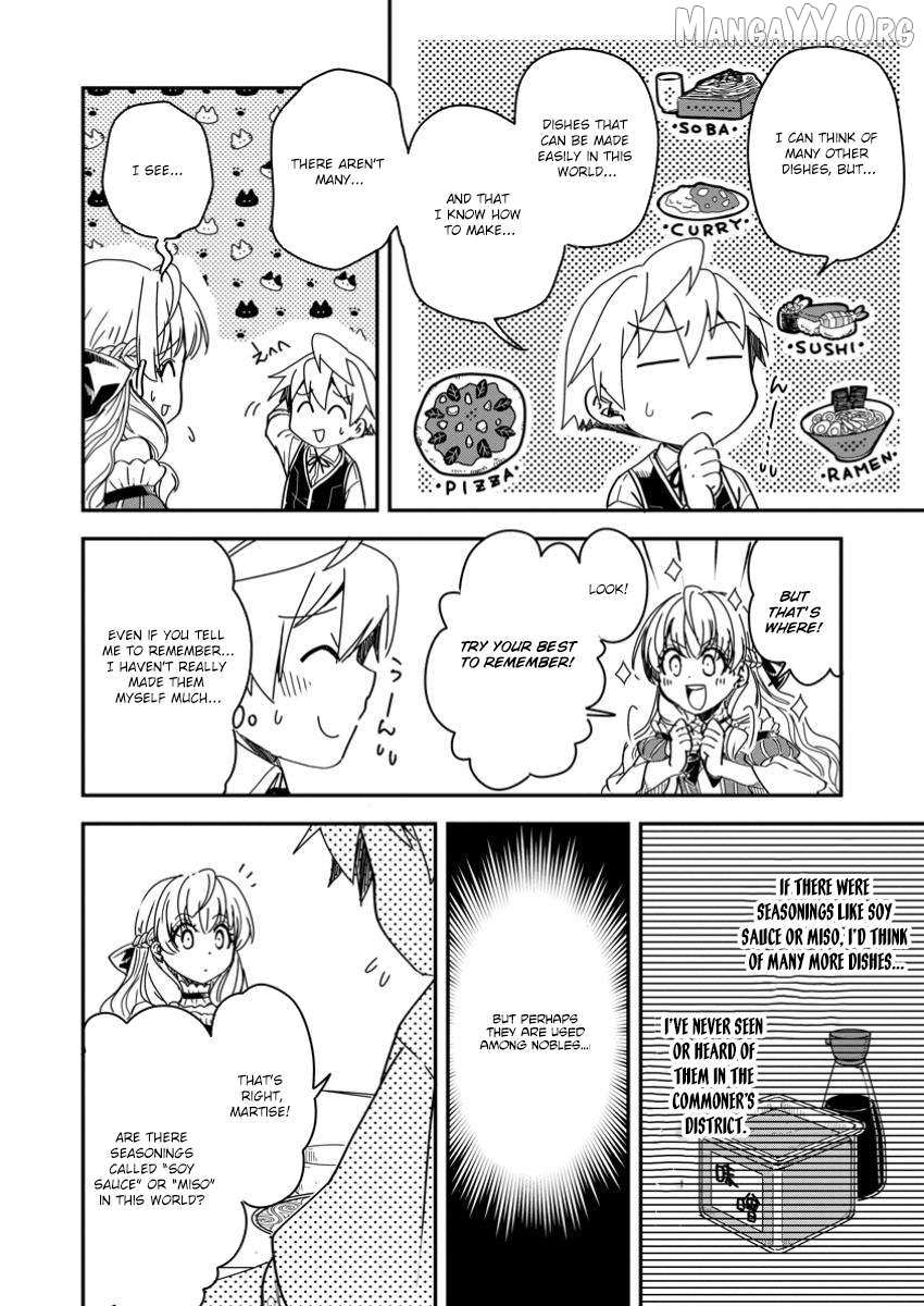 Tensei shitara Heimin deshita. ~Seikatsu Suijun ni Taerarenai no de Kizoku wo Mezashimasu~ Chapter 19 page 30 - 