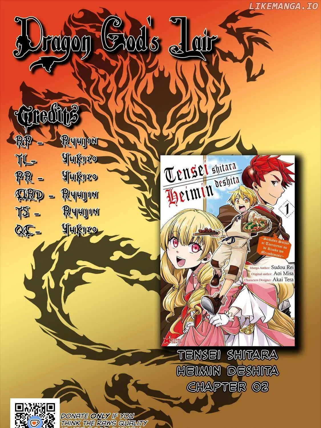 Tensei shitara Heimin deshita. ~Seikatsu Suijun ni Taerarenai no de Kizoku wo Mezashimasu~ Chapter 2 page 65 - 