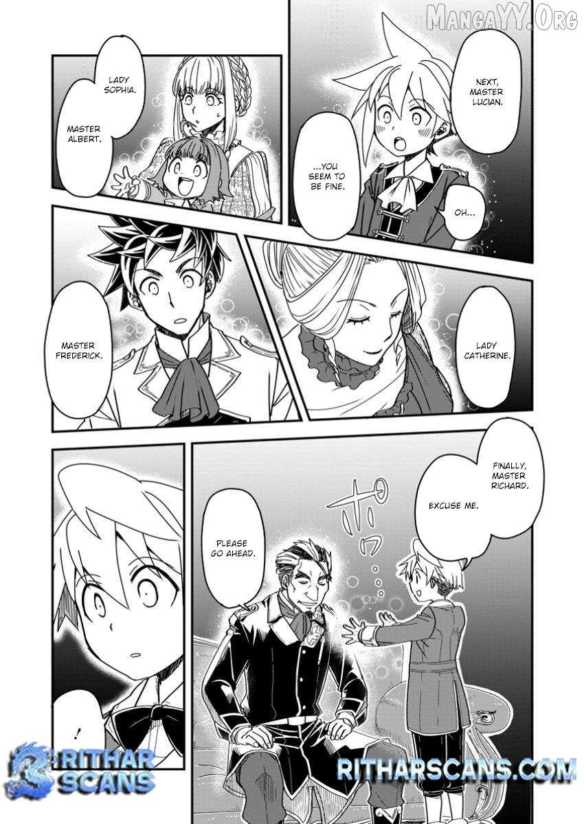 Tensei shitara Heimin deshita. ~Seikatsu Suijun ni Taerarenai no de Kizoku wo Mezashimasu~ Chapter 21 page 24 - 