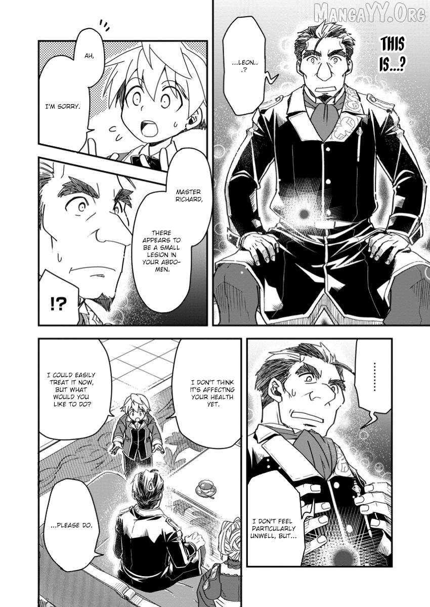 Tensei shitara Heimin deshita. ~Seikatsu Suijun ni Taerarenai no de Kizoku wo Mezashimasu~ Chapter 21 page 25 - 