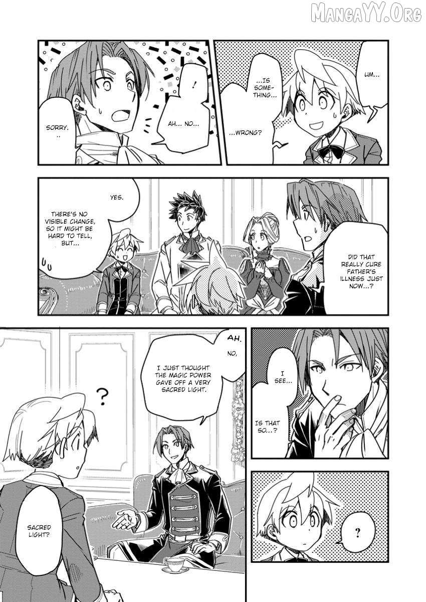 Tensei shitara Heimin deshita. ~Seikatsu Suijun ni Taerarenai no de Kizoku wo Mezashimasu~ Chapter 21 page 28 - 