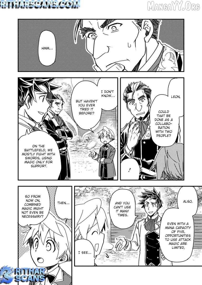Tensei shitara Heimin deshita. ~Seikatsu Suijun ni Taerarenai no de Kizoku wo Mezashimasu~ Chapter 22 page 19 - 