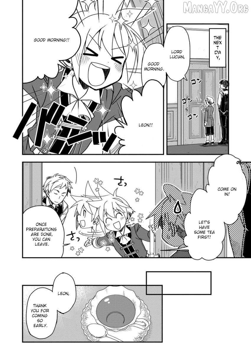 Tensei shitara Heimin deshita. ~Seikatsu Suijun ni Taerarenai no de Kizoku wo Mezashimasu~ Chapter 22 page 3 - 