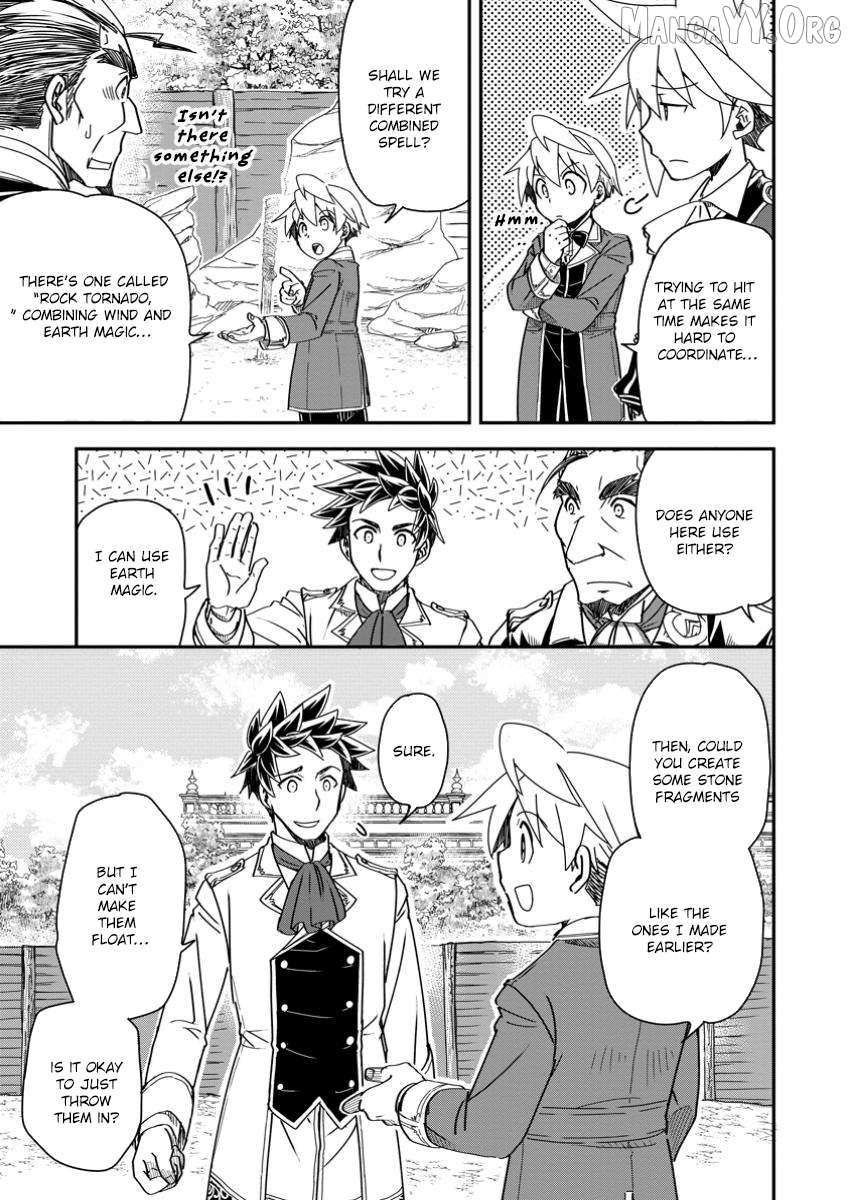 Tensei shitara Heimin deshita. ~Seikatsu Suijun ni Taerarenai no de Kizoku wo Mezashimasu~ Chapter 22 page 22 - 