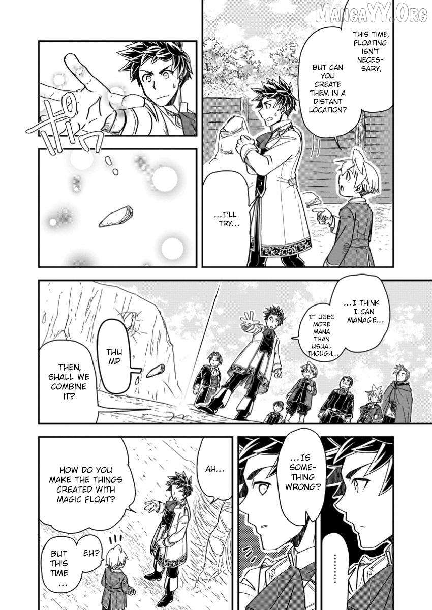 Tensei shitara Heimin deshita. ~Seikatsu Suijun ni Taerarenai no de Kizoku wo Mezashimasu~ Chapter 22 page 23 - 