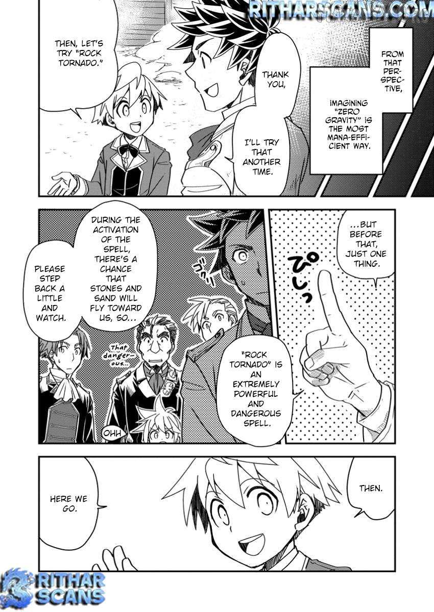 Tensei shitara Heimin deshita. ~Seikatsu Suijun ni Taerarenai no de Kizoku wo Mezashimasu~ Chapter 22 page 25 - 