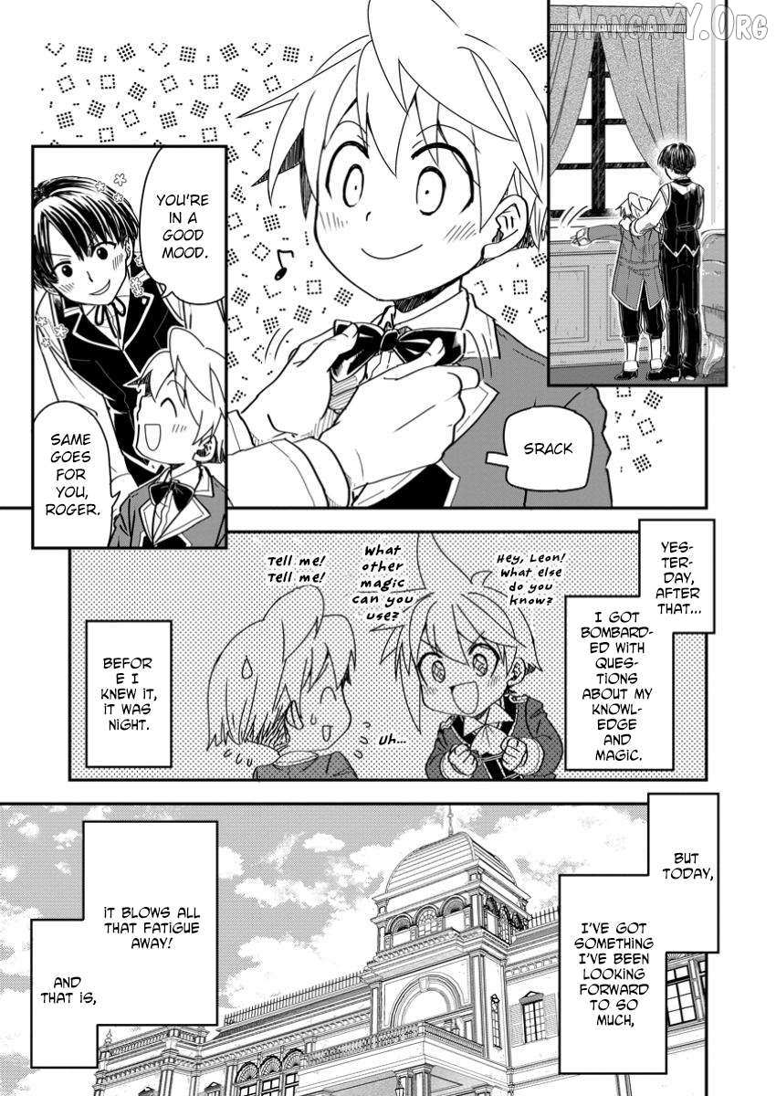 Tensei shitara Heimin deshita. ~Seikatsu Suijun ni Taerarenai no de Kizoku wo Mezashimasu~ Chapter 23 page 2 - 