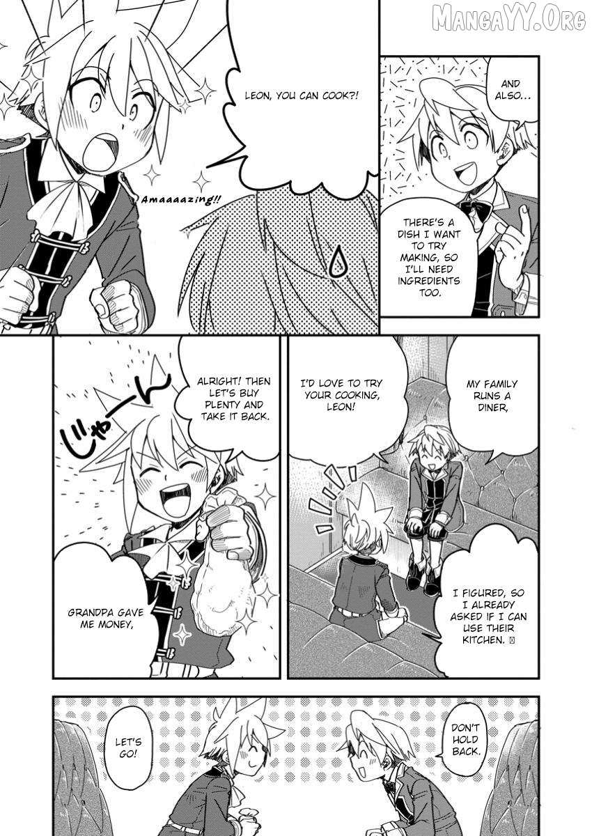 Tensei shitara Heimin deshita. ~Seikatsu Suijun ni Taerarenai no de Kizoku wo Mezashimasu~ Chapter 23 page 14 - 