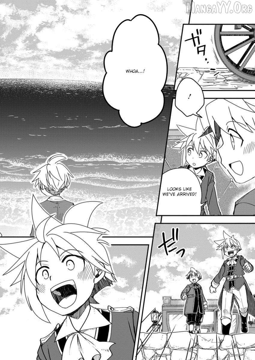 Tensei shitara Heimin deshita. ~Seikatsu Suijun ni Taerarenai no de Kizoku wo Mezashimasu~ Chapter 23 page 15 - 