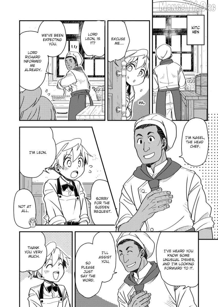 Tensei shitara Heimin deshita. ~Seikatsu Suijun ni Taerarenai no de Kizoku wo Mezashimasu~ Chapter 23 page 23 - 