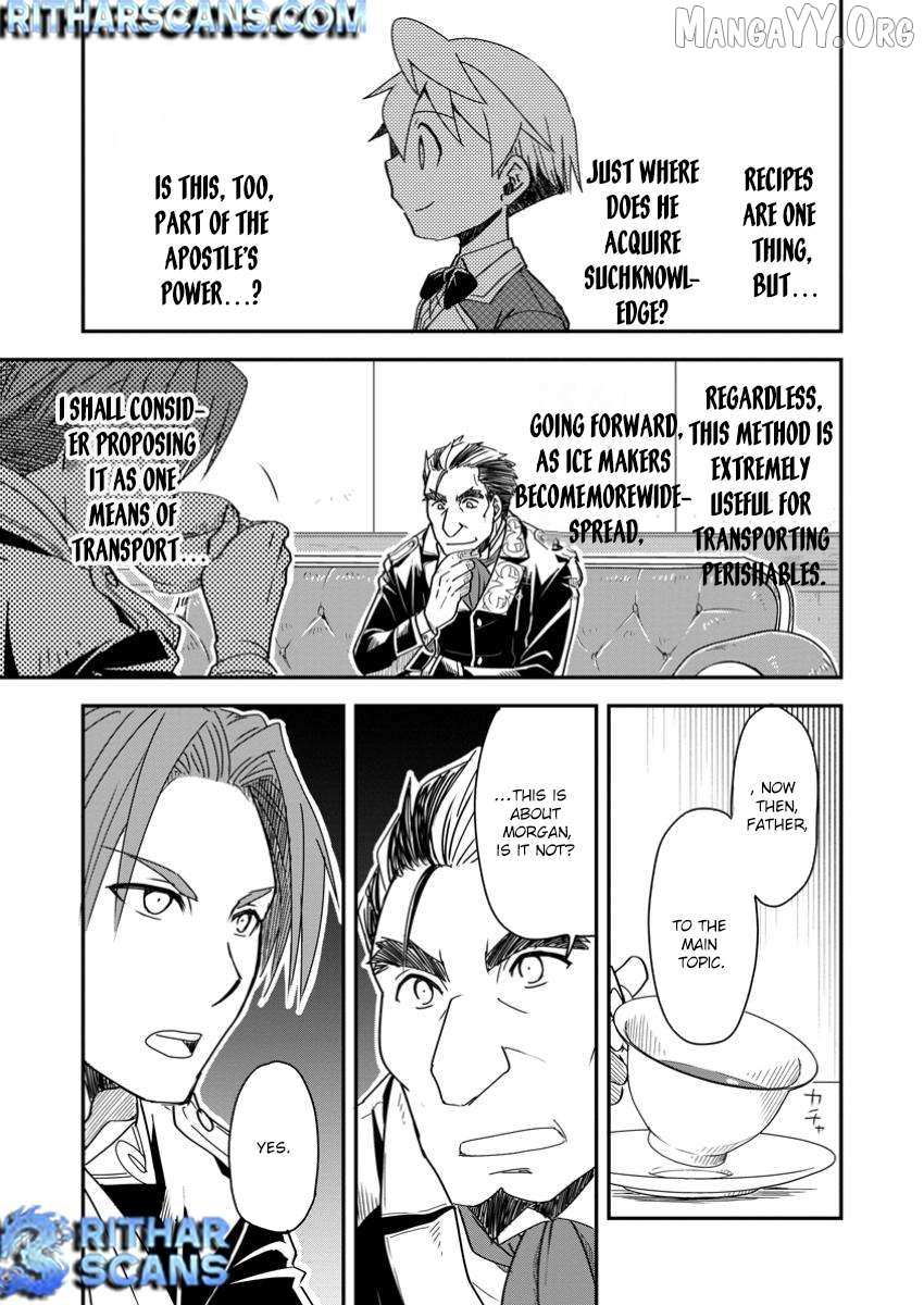 Tensei shitara Heimin deshita. ~Seikatsu Suijun ni Taerarenai no de Kizoku wo Mezashimasu~ Chapter 24 page 18 - 