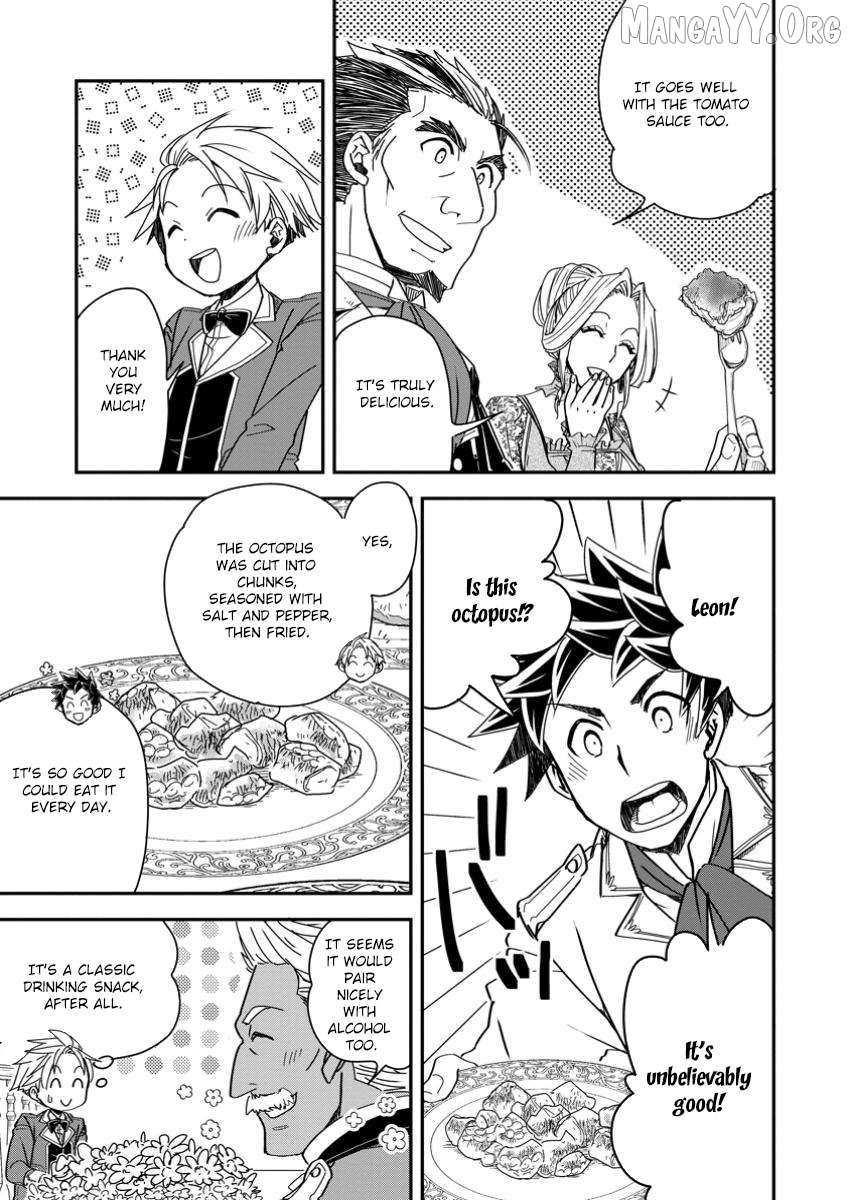 Tensei shitara Heimin deshita. ~Seikatsu Suijun ni Taerarenai no de Kizoku wo Mezashimasu~ Chapter 24 page 10 - 
