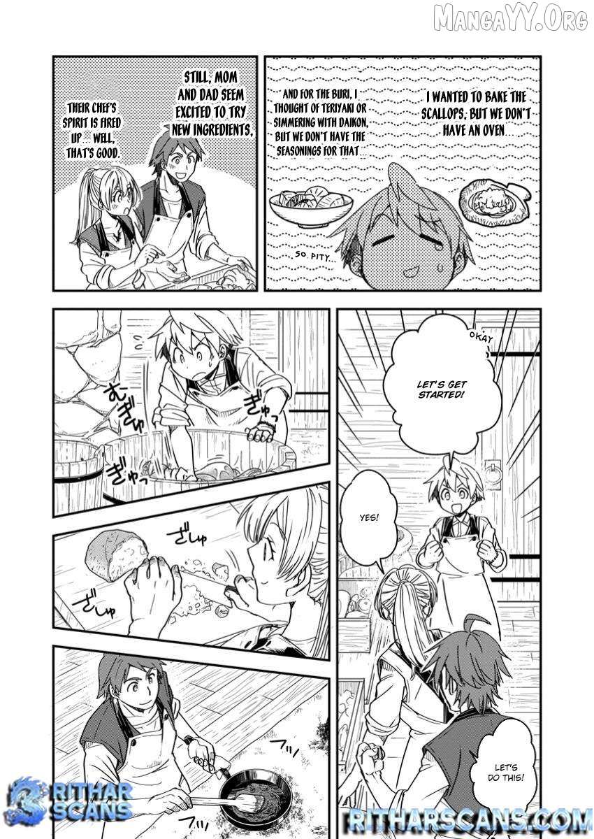Tensei shitara Heimin deshita. ~Seikatsu Suijun ni Taerarenai no de Kizoku wo Mezashimasu~ Chapter 25 page 17 - 
