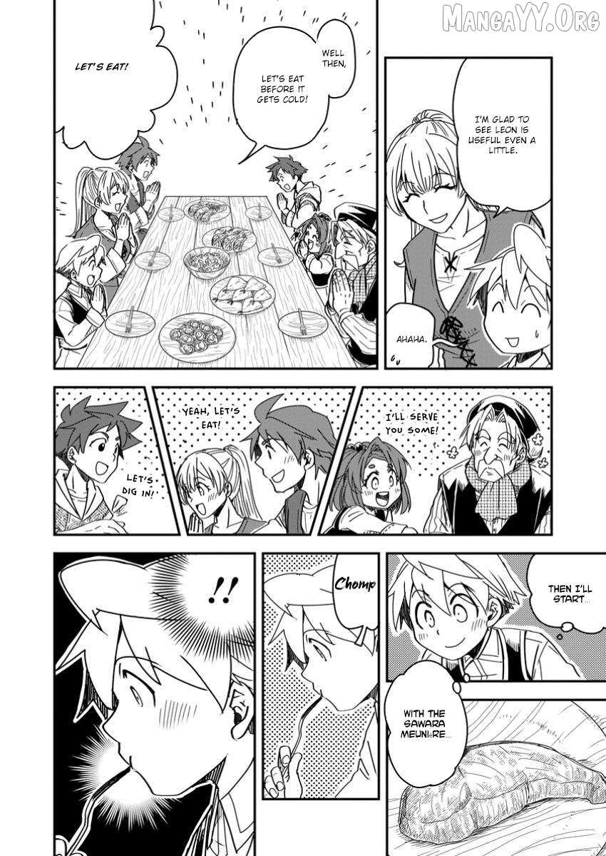 Tensei shitara Heimin deshita. ~Seikatsu Suijun ni Taerarenai no de Kizoku wo Mezashimasu~ Chapter 25 page 26 - 