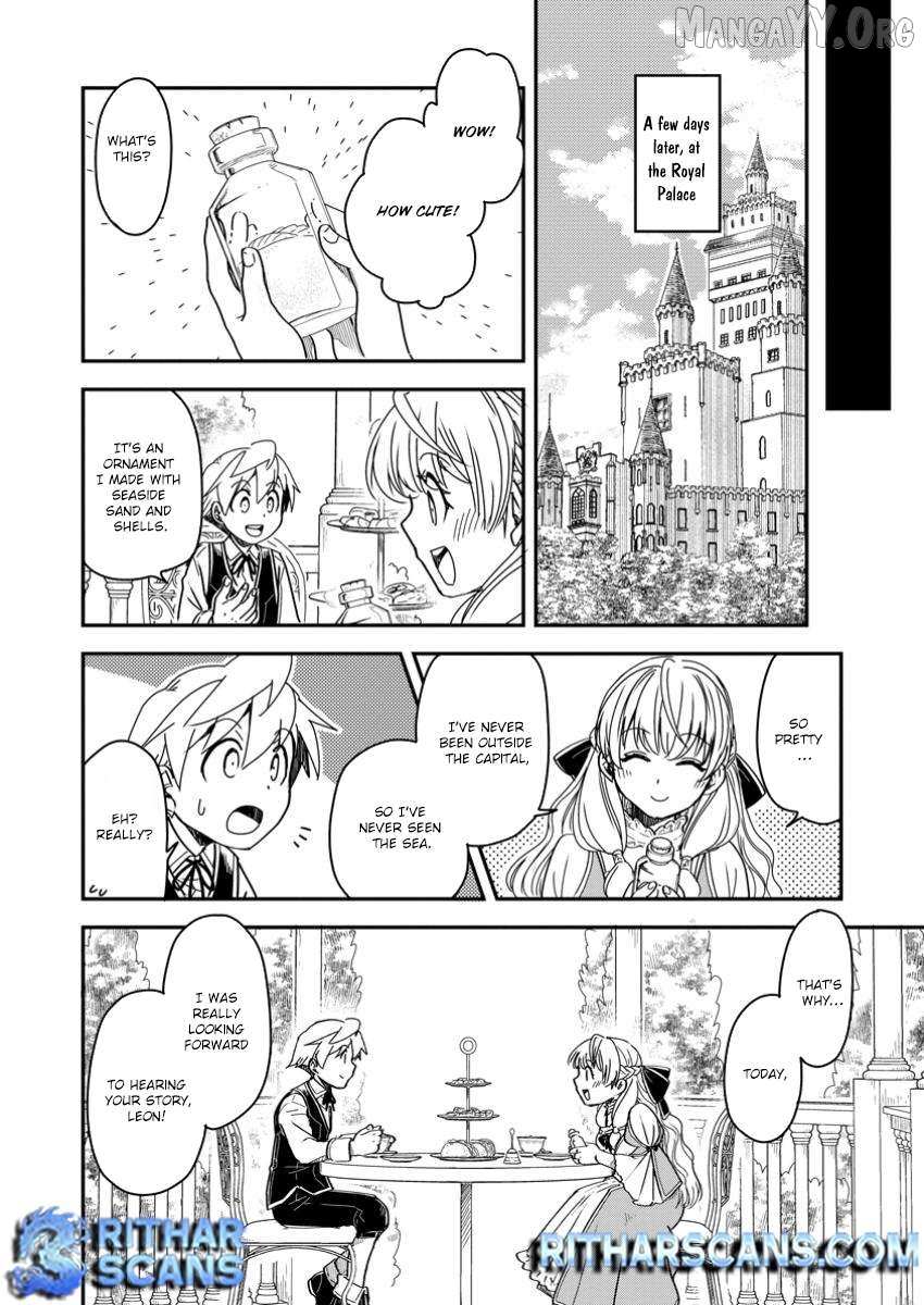 Tensei shitara Heimin deshita. ~Seikatsu Suijun ni Taerarenai no de Kizoku wo Mezashimasu~ Chapter 25 page 30 - 