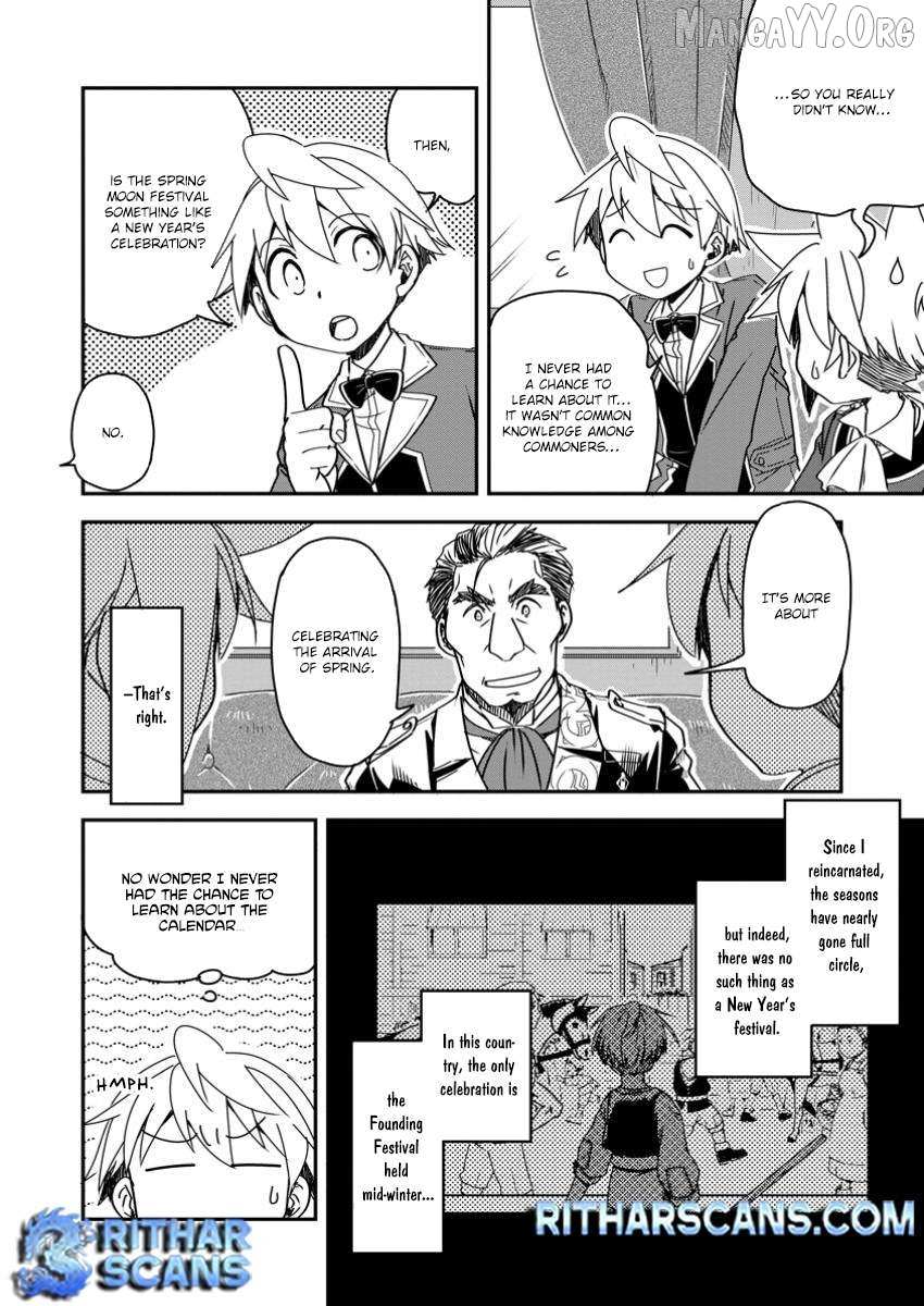Tensei shitara Heimin deshita. ~Seikatsu Suijun ni Taerarenai no de Kizoku wo Mezashimasu~ Chapter 25 page 6 - 