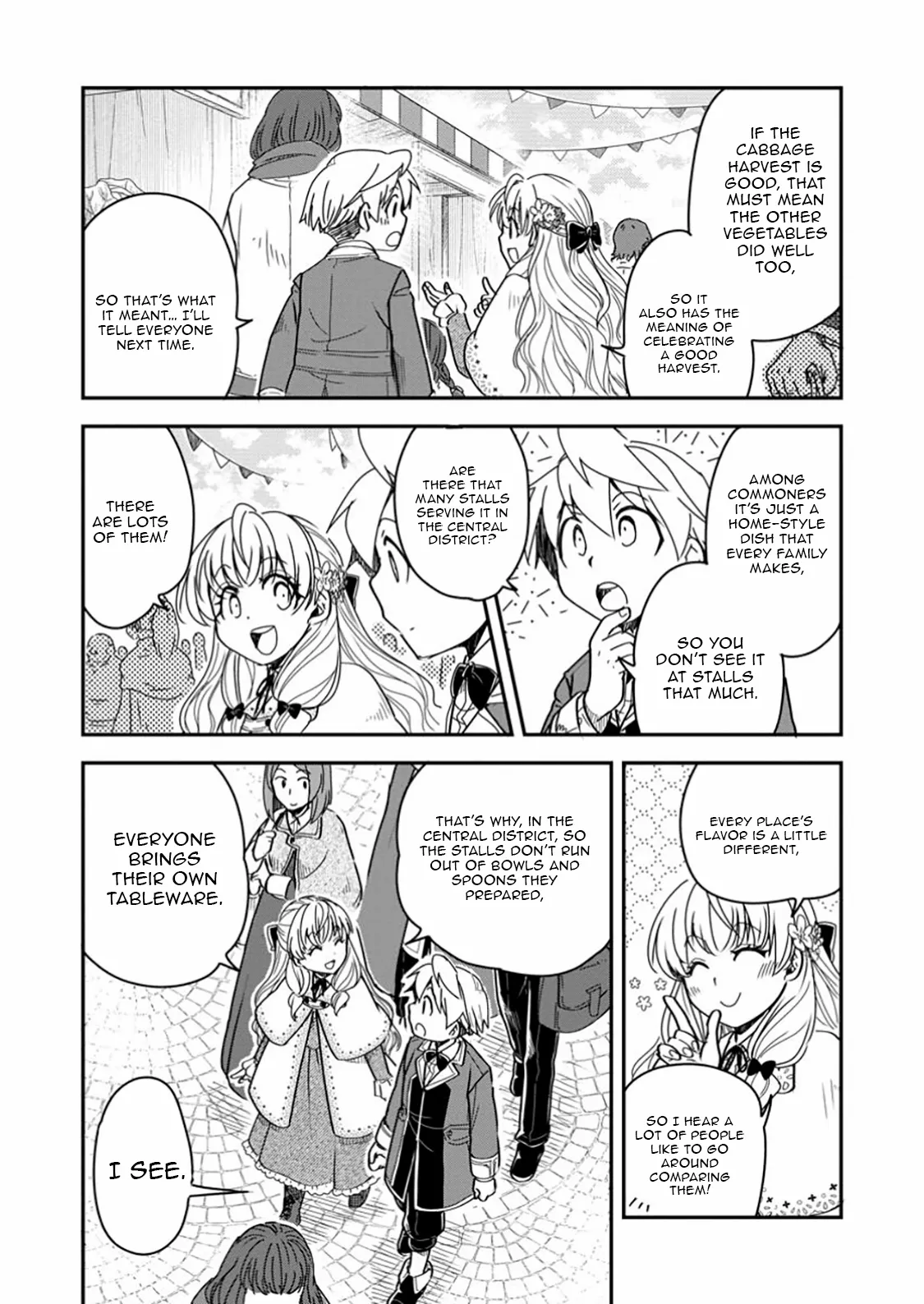 Tensei shitara Heimin deshita. ~Seikatsu Suijun ni Taerarenai no de Kizoku wo Mezashimasu~ Chapter 26.2 page 4 - 