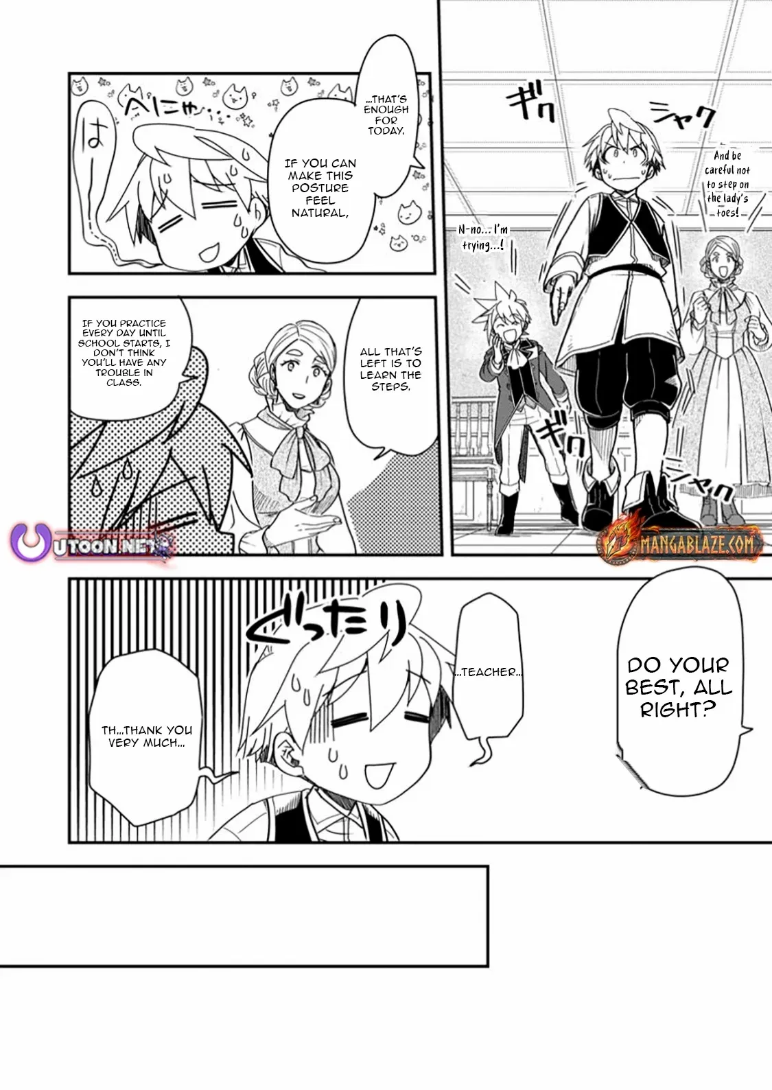 Tensei shitara Heimin deshita. ~Seikatsu Suijun ni Taerarenai no de Kizoku wo Mezashimasu~ Chapter 27.2 page 8 - 