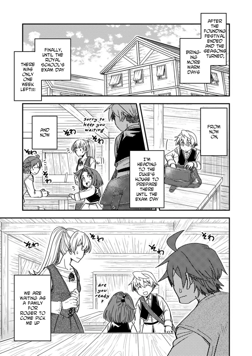 Tensei shitara Heimin deshita. ~Seikatsu Suijun ni Taerarenai no de Kizoku wo Mezashimasu~ Chapter 27 page 1 - 