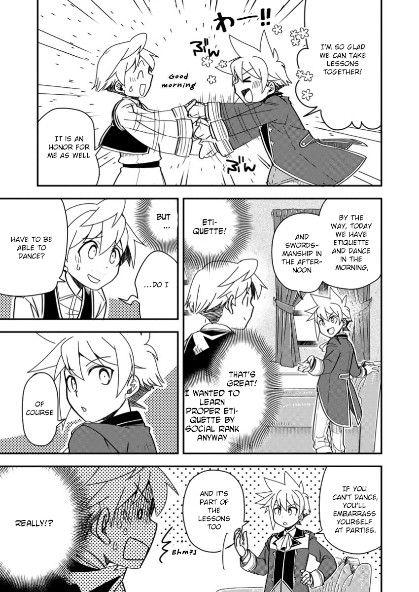 Tensei shitara Heimin deshita. ~Seikatsu Suijun ni Taerarenai no de Kizoku wo Mezashimasu~ Chapter 27 page 13 - 