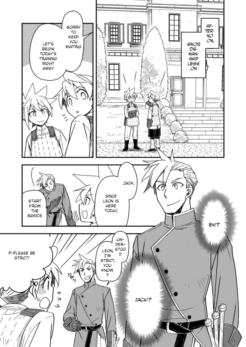 Tensei shitara Heimin deshita. ~Seikatsu Suijun ni Taerarenai no de Kizoku wo Mezashimasu~ Chapter 27 page 17 - 