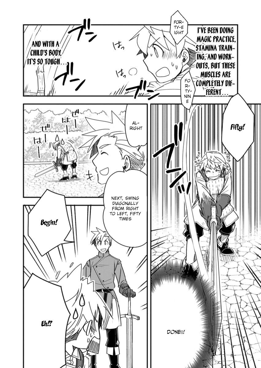 Tensei shitara Heimin deshita. ~Seikatsu Suijun ni Taerarenai no de Kizoku wo Mezashimasu~ Chapter 27 page 20 - 