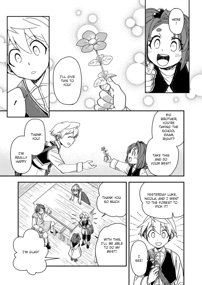 Tensei shitara Heimin deshita. ~Seikatsu Suijun ni Taerarenai no de Kizoku wo Mezashimasu~ Chapter 27 page 3 - 