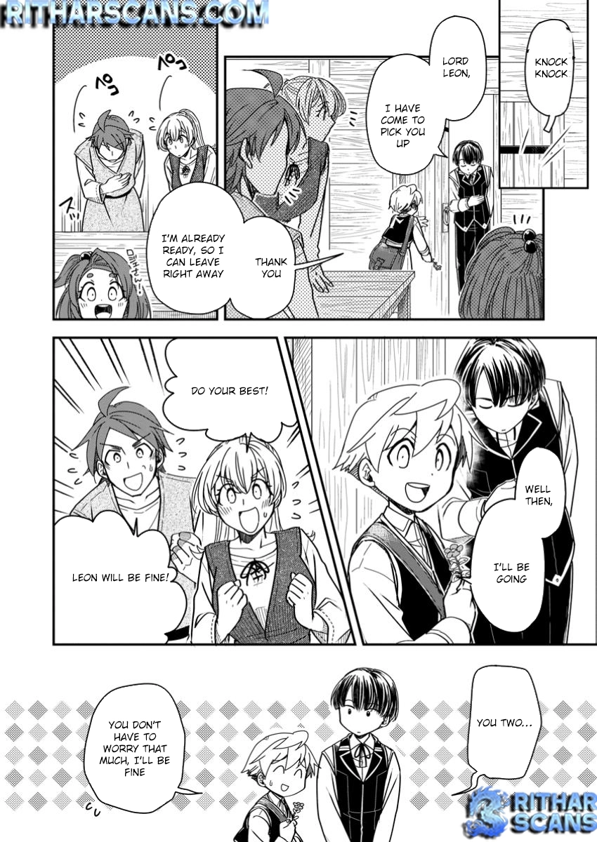 Tensei shitara Heimin deshita. ~Seikatsu Suijun ni Taerarenai no de Kizoku wo Mezashimasu~ Chapter 27 page 4 - 