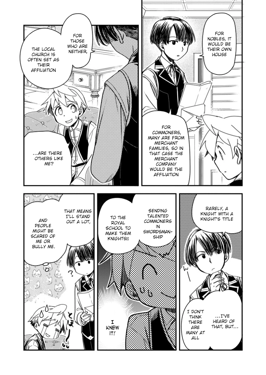 Tensei shitara Heimin deshita. ~Seikatsu Suijun ni Taerarenai no de Kizoku wo Mezashimasu~ Chapter 27 page 7 - 