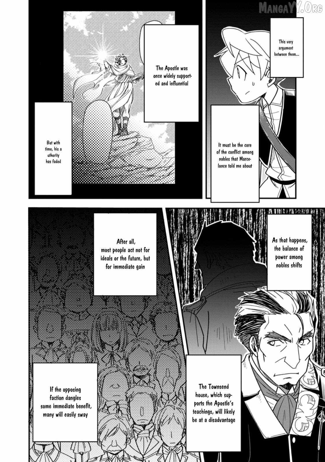 Tensei shitara Heimin deshita. ~Seikatsu Suijun ni Taerarenai no de Kizoku wo Mezashimasu~ Chapter 29 page 11 - 