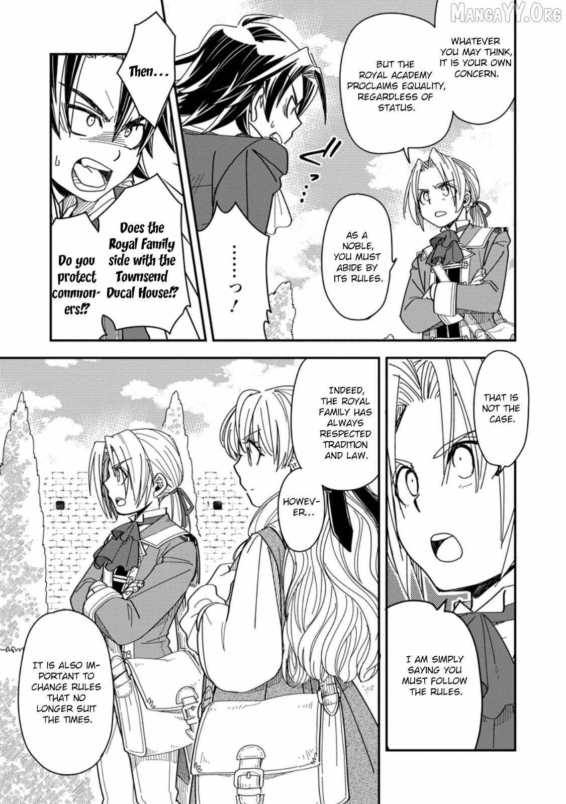Tensei shitara Heimin deshita. ~Seikatsu Suijun ni Taerarenai no de Kizoku wo Mezashimasu~ Chapter 29 page 16 - 