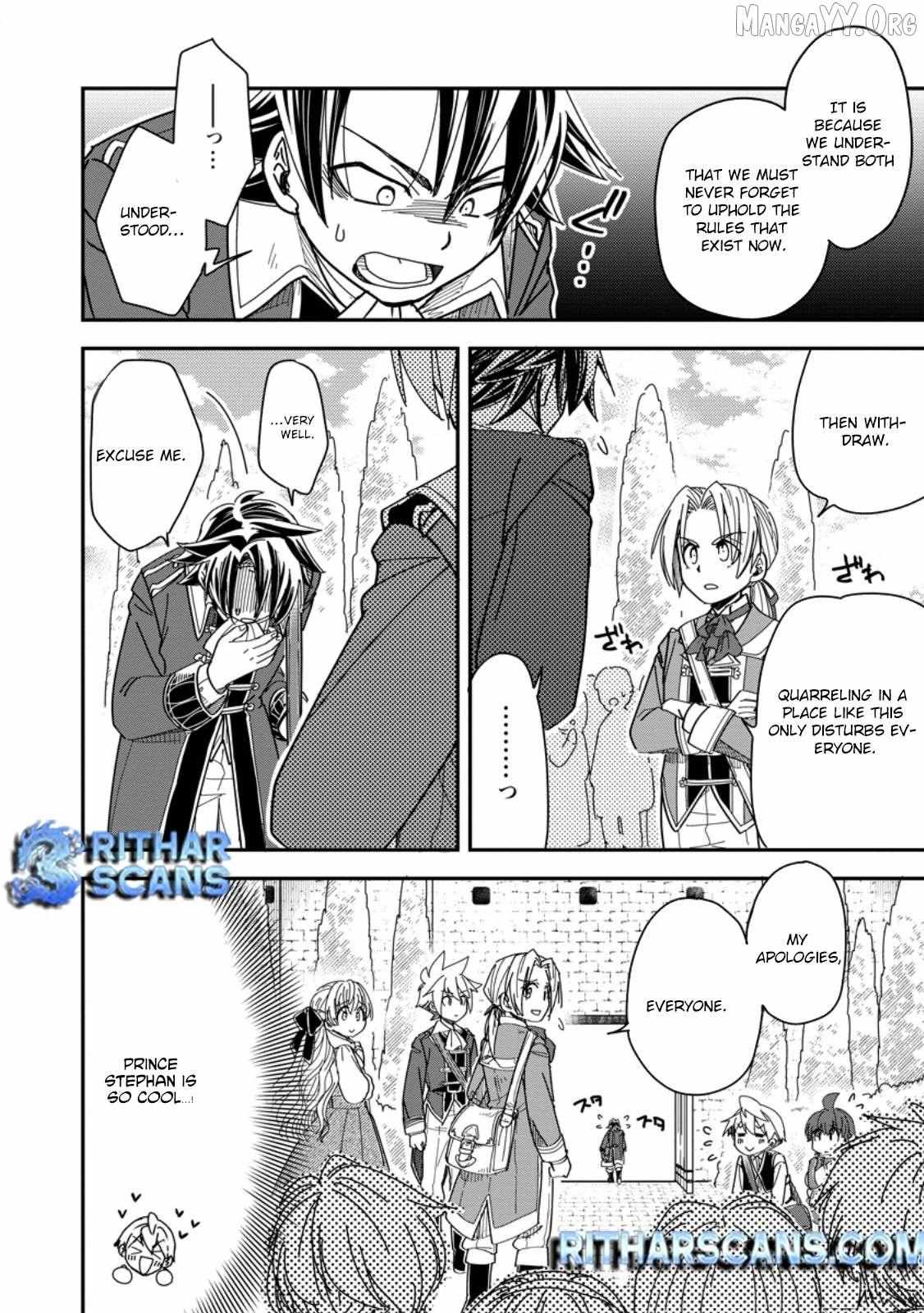 Tensei shitara Heimin deshita. ~Seikatsu Suijun ni Taerarenai no de Kizoku wo Mezashimasu~ Chapter 29 page 17 - 