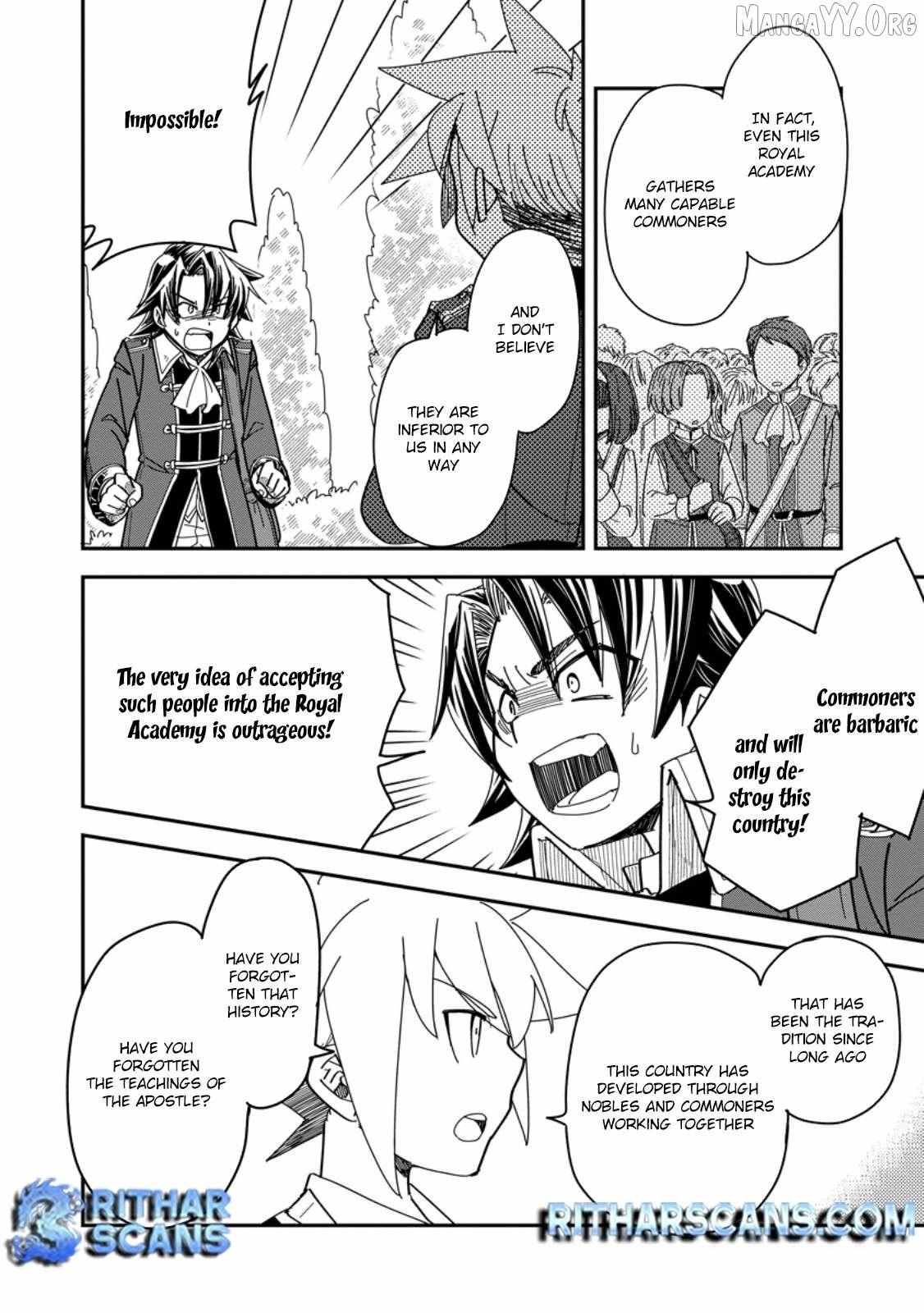 Tensei shitara Heimin deshita. ~Seikatsu Suijun ni Taerarenai no de Kizoku wo Mezashimasu~ Chapter 29 page 9 - 