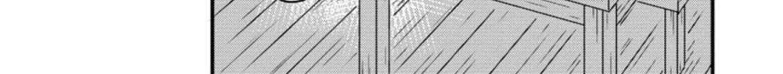 Tensei shitara Heimin deshita. ~Seikatsu Suijun ni Taerarenai no de Kizoku wo Mezashimasu~ Chapter 3 page 20 - 