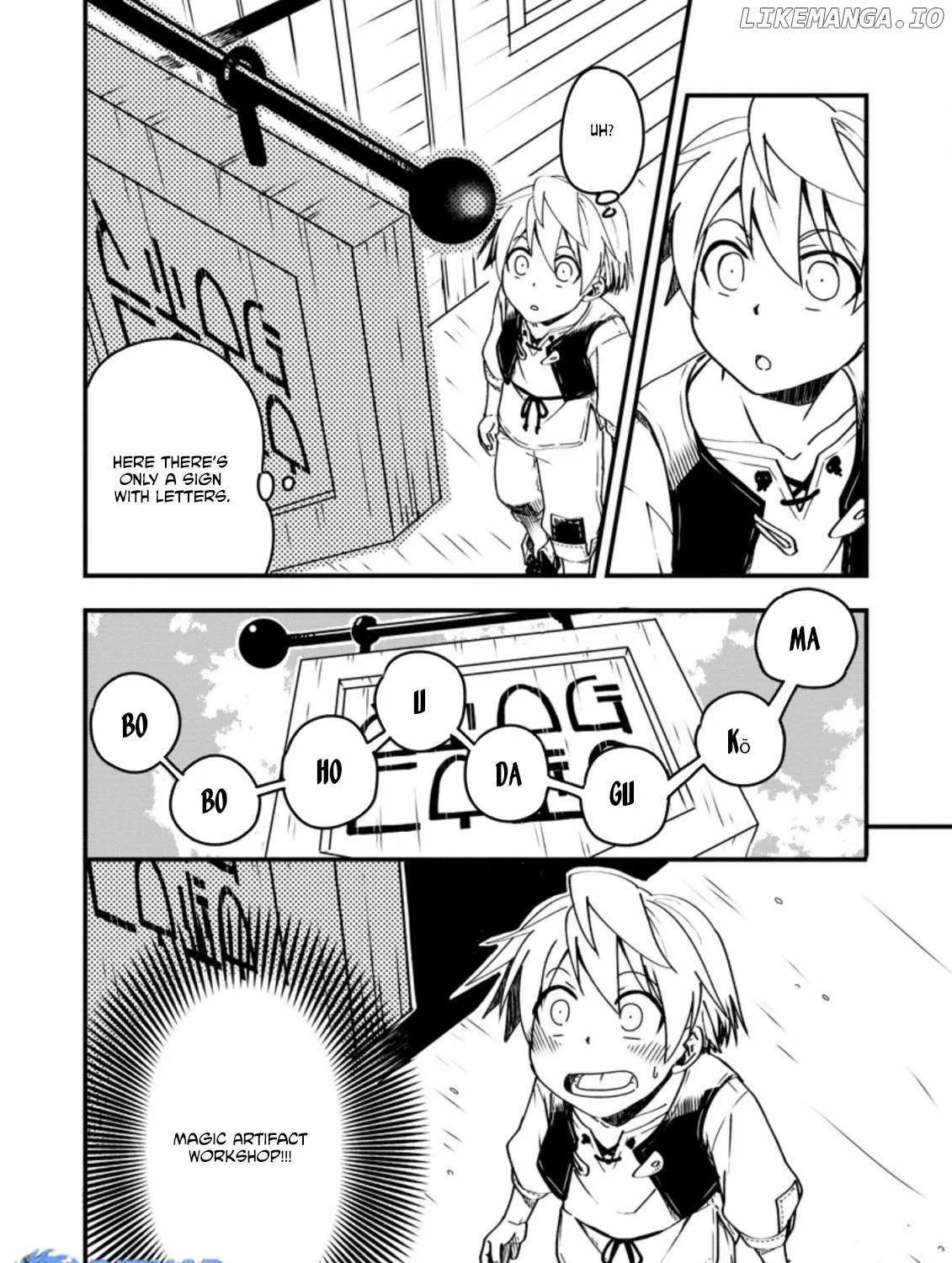Tensei shitara Heimin deshita. ~Seikatsu Suijun ni Taerarenai no de Kizoku wo Mezashimasu~ Chapter 3 page 33 - 