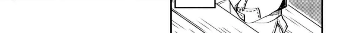 Tensei shitara Heimin deshita. ~Seikatsu Suijun ni Taerarenai no de Kizoku wo Mezashimasu~ Chapter 3 page 72 - 