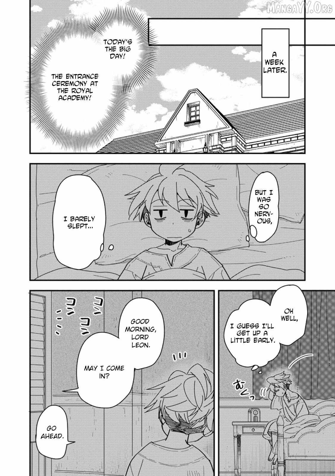 Tensei shitara Heimin deshita. ~Seikatsu Suijun ni Taerarenai no de Kizoku wo Mezashimasu~ Chapter 30.2 page 1 - 