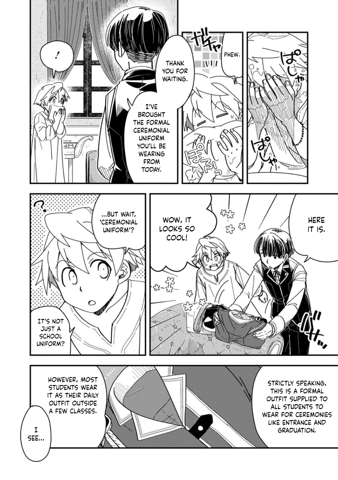 Tensei shitara Heimin deshita. ~Seikatsu Suijun ni Taerarenai no de Kizoku wo Mezashimasu~ Chapter 30 page 15 - 