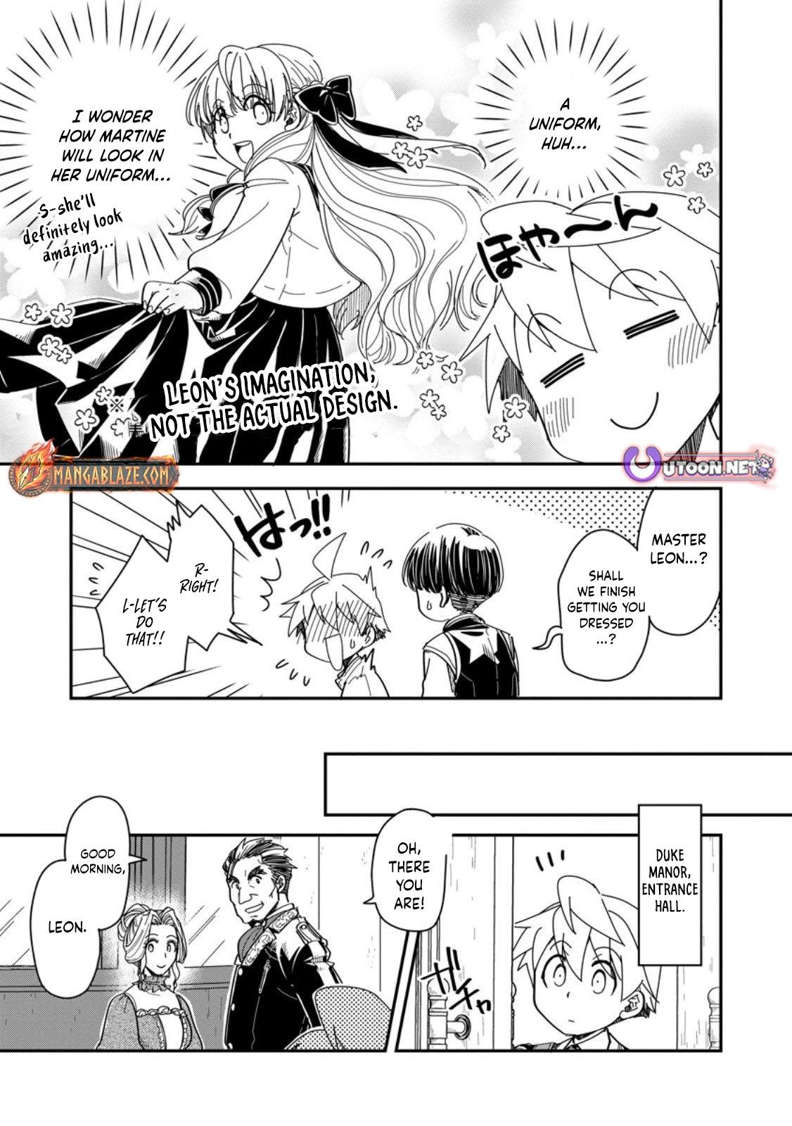 Tensei shitara Heimin deshita. ~Seikatsu Suijun ni Taerarenai no de Kizoku wo Mezashimasu~ Chapter 30 page 16 - 