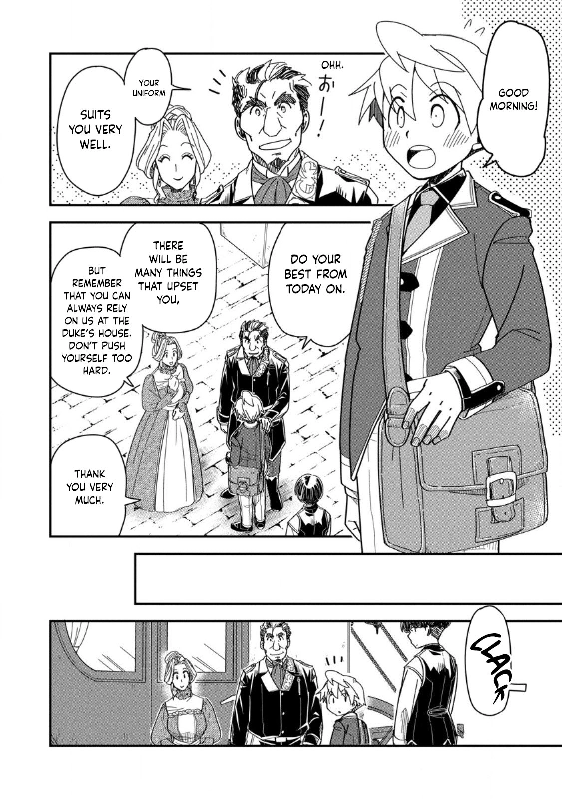 Tensei shitara Heimin deshita. ~Seikatsu Suijun ni Taerarenai no de Kizoku wo Mezashimasu~ Chapter 30 page 17 - 