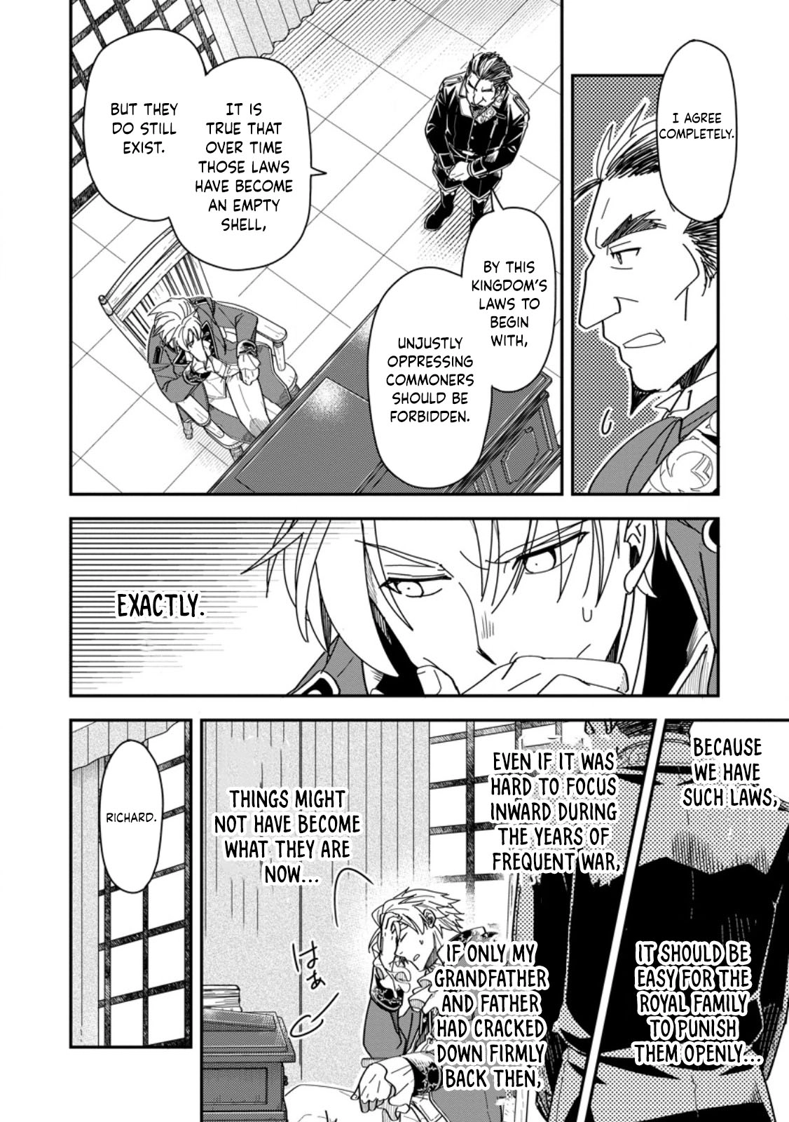 Tensei shitara Heimin deshita. ~Seikatsu Suijun ni Taerarenai no de Kizoku wo Mezashimasu~ Chapter 30 page 3 - 