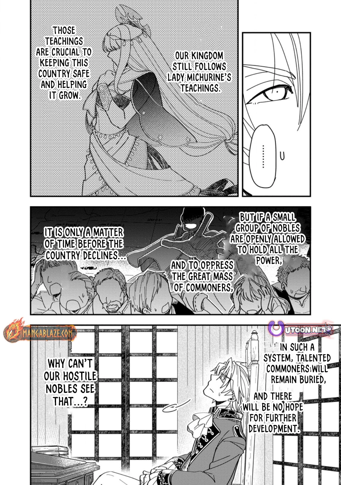 Tensei shitara Heimin deshita. ~Seikatsu Suijun ni Taerarenai no de Kizoku wo Mezashimasu~ Chapter 30 page 5 - 