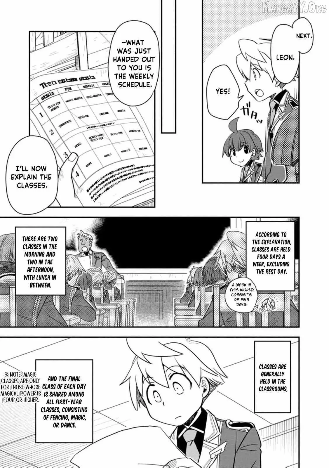 Tensei shitara Heimin deshita. ~Seikatsu Suijun ni Taerarenai no de Kizoku wo Mezashimasu~ Chapter 31 page 17 - 