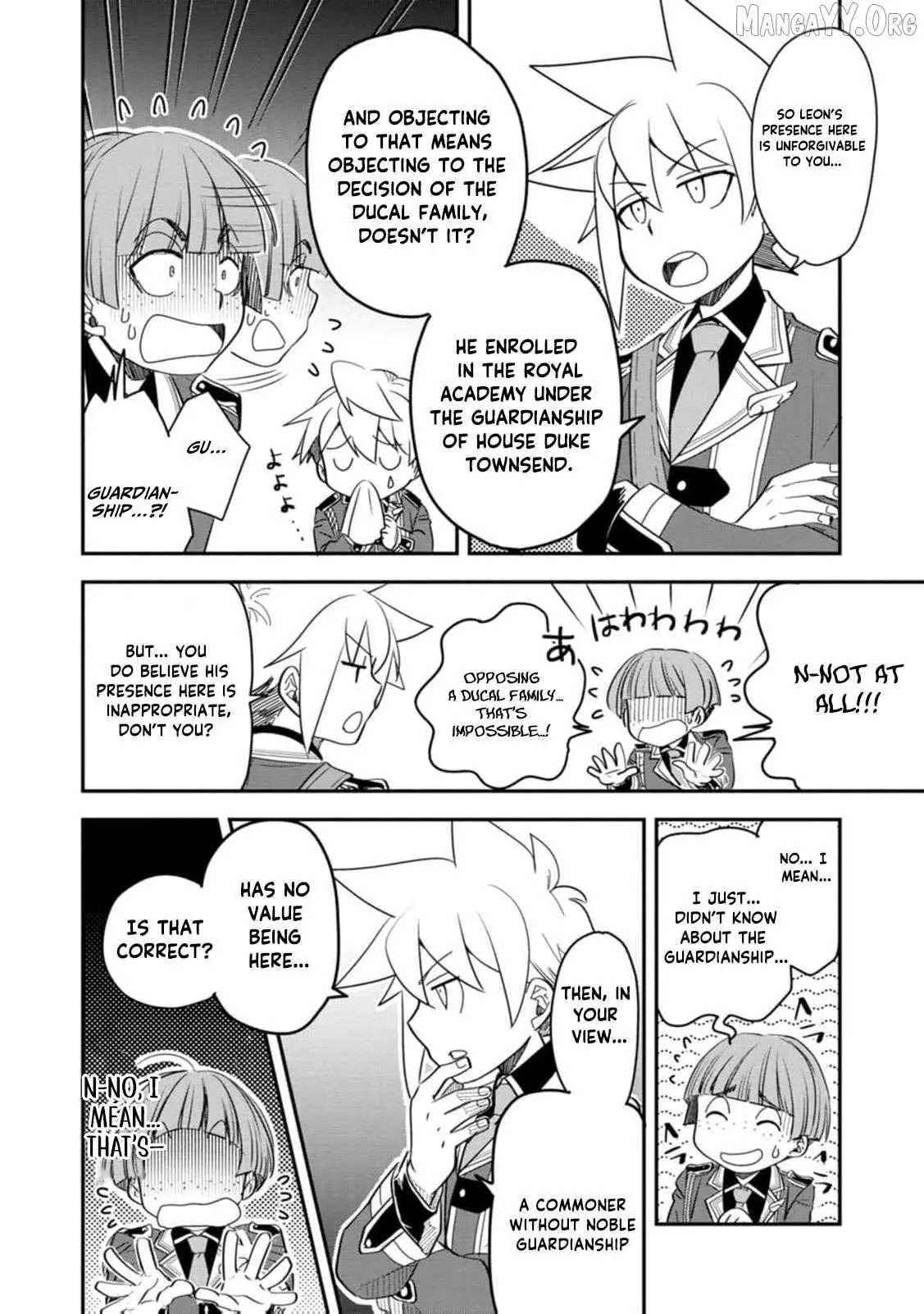 Tensei shitara Heimin deshita. ~Seikatsu Suijun ni Taerarenai no de Kizoku wo Mezashimasu~ Chapter 31 page 24 - 