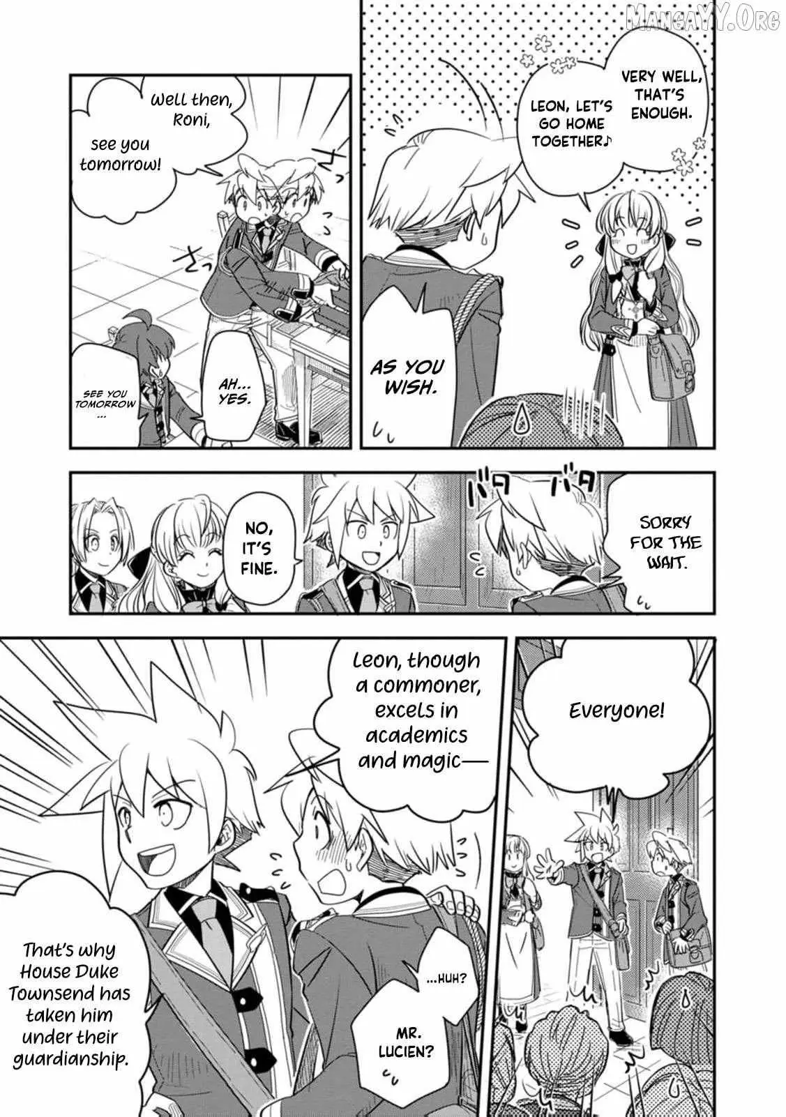 Tensei shitara Heimin deshita. ~Seikatsu Suijun ni Taerarenai no de Kizoku wo Mezashimasu~ Chapter 31 page 27 - 