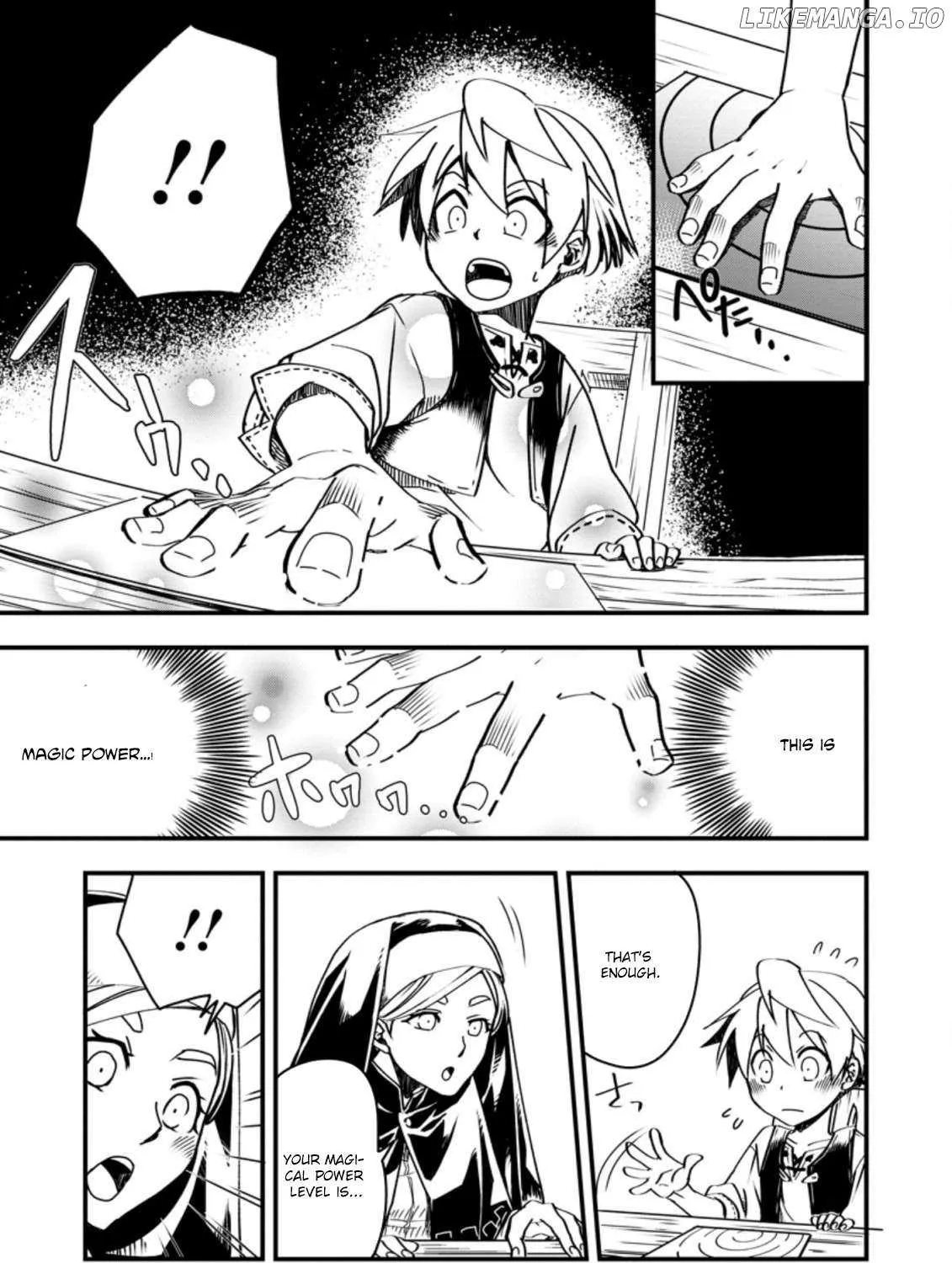 Tensei shitara Heimin deshita. ~Seikatsu Suijun ni Taerarenai no de Kizoku wo Mezashimasu~ Chapter 4 page 20 - 