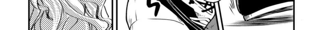 Tensei shitara Heimin deshita. ~Seikatsu Suijun ni Taerarenai no de Kizoku wo Mezashimasu~ Chapter 5 page 50 - 