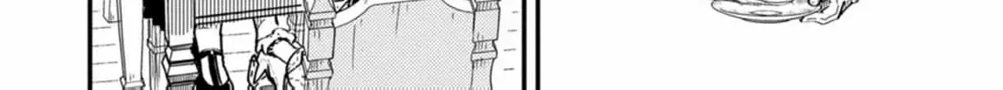 Tensei shitara Heimin deshita. ~Seikatsu Suijun ni Taerarenai no de Kizoku wo Mezashimasu~ Chapter 6 page 33 - 
