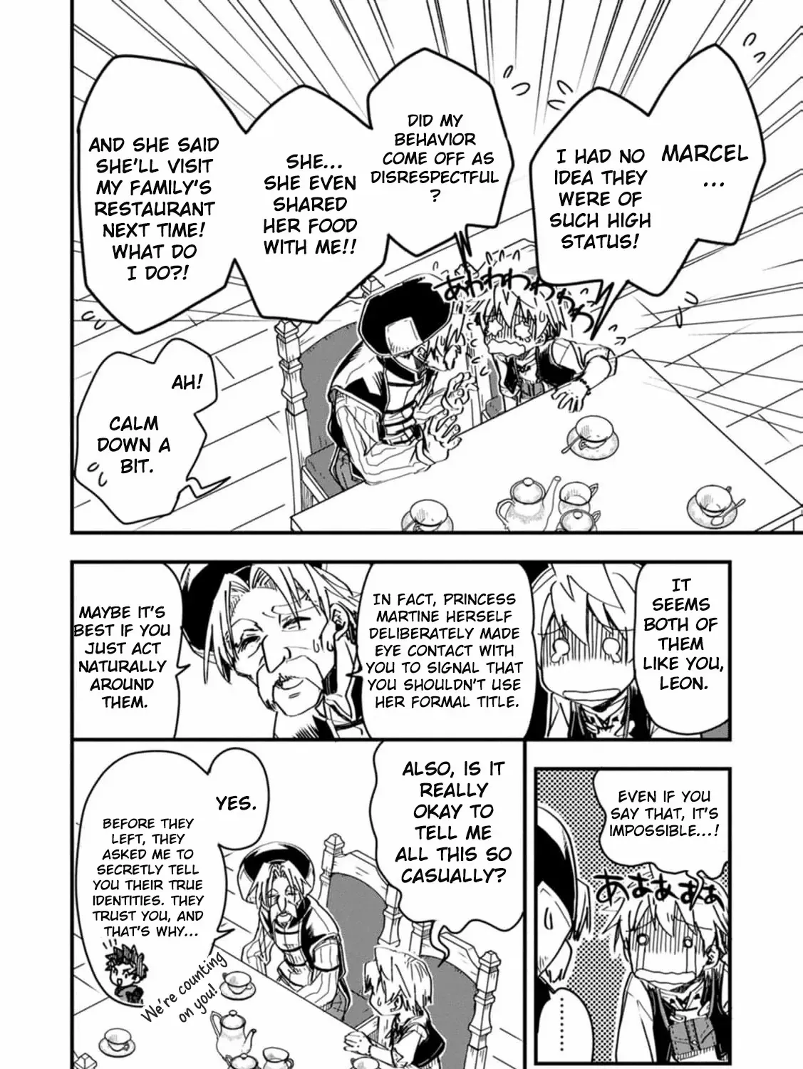 Tensei shitara Heimin deshita. ~Seikatsu Suijun ni Taerarenai no de Kizoku wo Mezashimasu~ Chapter 6 page 64 - 